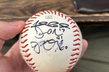Le baseball de quand j'étais enfant
