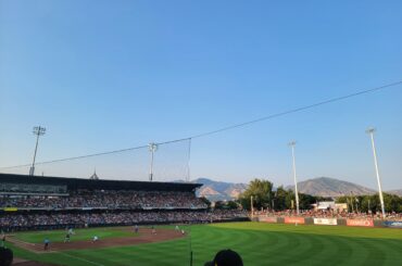 SLC a soif du Big Show !