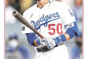 Meilleur joueur de la MLB (à mon avis)