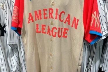 Maillots des All Star Games dans la nature