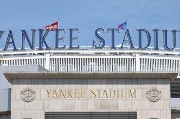 L'épouse d'un dirigeant des Yankees de New York retrouvée morte à 55 ans dans leur maison du New Jersey