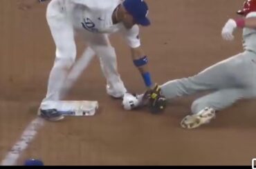 Waouh MLB ! Mais qu'est-ce qui se passe avec les arbitres ? C'est terrible
