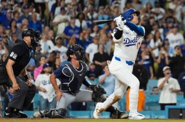 Shohei Ohtani des Dodgers entre dans le club des 40-40 avec un grand chelem en fin de match