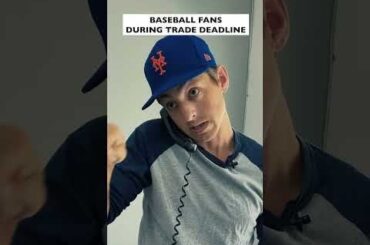 Nous tous, fans de baseball, pendant la date limite des échanges
