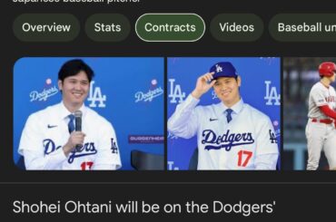 L'argent du baseball me fait perdre la tête. Que pensez-vous des gros contrats sportifs ?