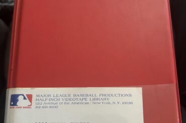 Est-ce que quelqu'un sait à quoi sert ce VHS ?