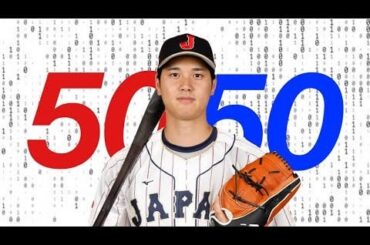 Le jeu 50/50 de Shohei Ohtani a-t-il été la plus grande performance de tous les temps ?