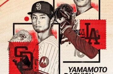 Yu Darvish. Yoshinobu Yamamoto - Ça va être bien 🇯🇵💪