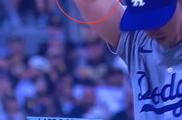 Question honnête : le Bubble Elbow de Walker Buehler est-il quelque chose d'inquiétant pour le prochain tour, la saison prochaine et l'agence libre ?