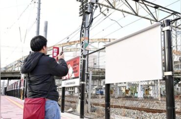 🇯🇵 Après l'arrestation du joueur de NPB Carp Ryutaro Hatsuki, le personnel s'est précipité. Ils ont supprimé ses photos des réseaux sociaux. La tâche la plus difficile consistait à retirer sa marchandise des machines Gashapon. Ils ont dû ouvrir une à une 60 000 capsules pour le retrouver et l’évacuer. Le personnel aurait soupiré de frustration.