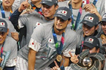 Yu Darvish rejoindra le camp d'entraînement de Samurai Japan en tant qu'entraîneur. L'équipe Samurai Japan a négocié avec les Padres de San Diego, et après discussions avec Darvish, sa participation a été finalisée. Puisque la NPB n’a pas adopté le chronomètre des pitchs, son expérience sera extrêmement précieuse.