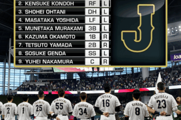 Retour sur les quatre dernières formations gagnantes du championnat de la World Baseball Classic :