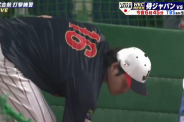 Shohei Ohtani a pris BP devant ses supporters locaux