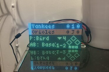 Voici mon écran LED pour les scores en direct du baseball !