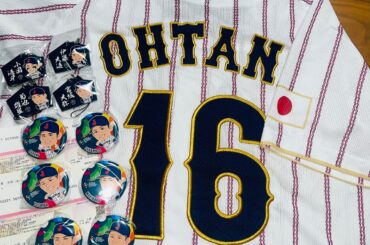 J'ai 15 ans et je viens du Japon et demain je vais à mon premier match WBC au Tokyo Dome — voici mon équipement pour le match ⚾🇯🇵