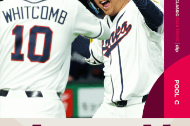 L'équipe de Corée commence sa campagne de la World Baseball Classic avec une victoire convaincante !