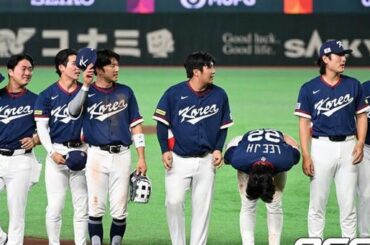 Giants OF Jung-hoo Lee tombe en panne après avoir obtenu le billet pour les quarts de finale WBC