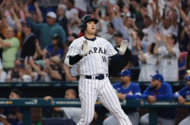 Le maillot Shohei Ohtani WBC se vend pour un montant record de 1,5 million de dollars
