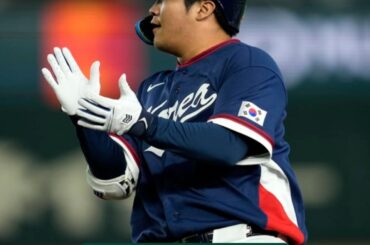 🇰🇷 LA CORÉE A RÉSERVÉ SON BILLET POUR MIAMI ! ✈️⚾️