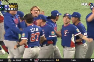 Taïwan gagne 5-4 contre la Corée et garde ses espoirs de se qualifier pour les quarts de finale !