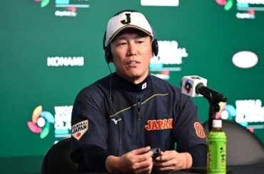 Le sélectionneur japonais Hirokazu Ibata démissionne après la défaite du WBC