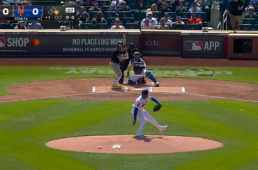 (Highlight) Brandon Lowe réussit le premier home run de la saison 2026 !