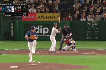 Masataka Yoshida revient dos à dos pour porter le score à 5-3 pour le Japon !