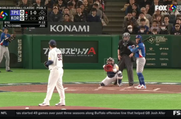 (Point culminant) Yu Chang prend Hyun-jin Ryu en profondeur pour prendre la tête !