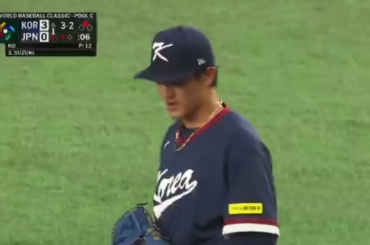 (Point culminant) Seiya Suzuki en fait un match d'un point avec son premier home run en WBC !