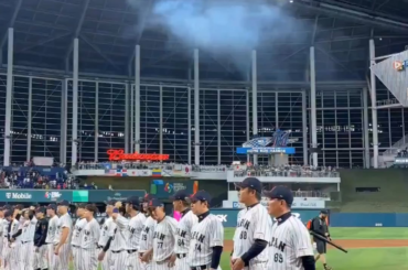 Le Japon s'incline une dernière fois devant ses fans après avoir perdu contre le Venezuela et quitté la WBC.