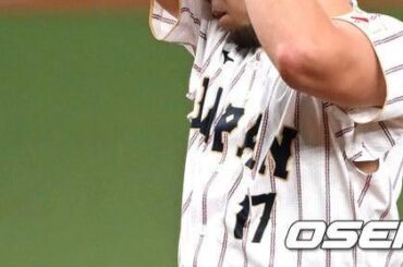 Les Orix Buffaloes battent Samurai Japan par le score de 4-3 lors du match hors-concours pré-WBC d'aujourd'hui alors que Kikuchi accorde 3 points mérités, Ohtani Hitless en trois au bâton.
