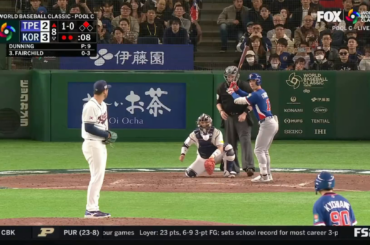 (Point culminant) Stuart Fairchild continue sa déchirure WBC avec un circuit de 2 points pour donner une avance de 4-3 à la Chine Taipei en 8e manche