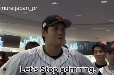 Discours de Shohei Ohtani devant l'équipe japonaise avant le match de championnat WBC en 2023