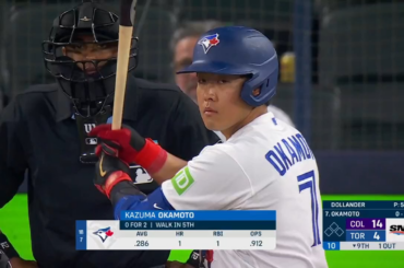 (Point culminant) Okamoto réussit un tir imposant pour son deuxième home run de la saison