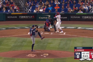 (POINT SAILLANT) JUNIOR CAMINERO EMPLACE PAUL SKENES EN PROFONDEUR POUR LE 15ÈME HOME RUN DE L'ÉQUIPE DE LA RÉPUBLIQUE DOMINICAINE DE LA CLASSIQUE MONDIALE DE BASEBALL !