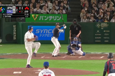 (Point culminant) SHOHEI OHTANI FRAPPE UN GRAND Chelem AU CHAMP DROIT