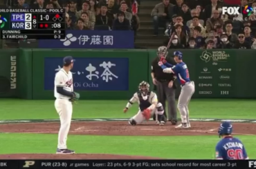 (Point culminant) Stuart Fairchild avec un tir de 2 points alors que Taiwan reprend l'avantage !