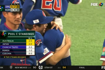 Regardez ce que cette victoire signifie pour Taiwan !