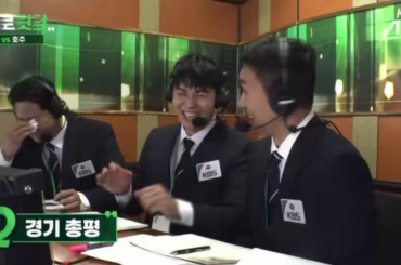 Park Yong-taik, diffuseur de KBS et ancien leader de tous les temps du KBO, a commencé à pleurer dans la cabine en parlant de la qualification de la Corée pour les quarts de finale. Les autres diffuseurs étaient légèrement plus calmes.