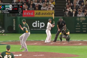 Masataka Yoshida donne l'avantage à l'équipe du Japon