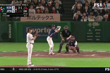 (Point culminant) HYESEONG KIM AVEC UNE HR DE 2 POINTS SUR LE GAGNANT DU PRIX SAWAMURA ! JEU D'ÉGALITÉ