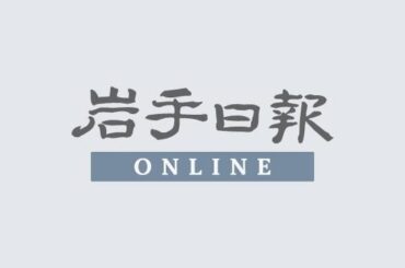 Les organisateurs de la manche WBC du Tokyo Dome ont ajouté aux conditions des billets une interdiction de publier des images et des vidéos des matchs et des entraînements.