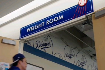 Les Dodgers organiseront une soirée Yoshi Bobblehead le 31/03. Le frappeur polyvalent de Mario Superstar Baseball dérange Yamamoto dans la vidéo d'annonce.