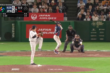 L'équipe du Japon se qualifie pour la finale et bat la Corée et mène 2-0 en Pool Play !