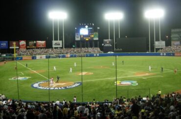 Un avant/après du stade Hiram Bithorn de San Juan après 40 millions de dollars de rénovations pour le WBC 2026