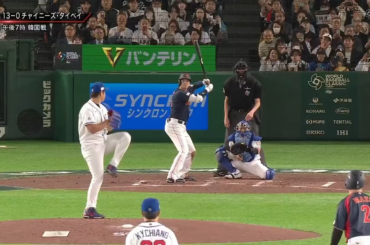 Une émission japonaise montre le grand salami de Shohei Ohtani sous 10 angles différents