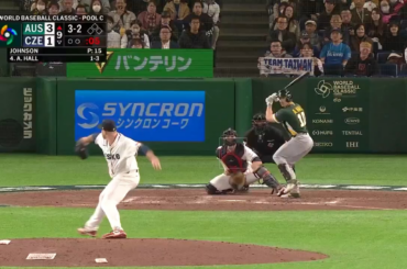 Alex Hall offre une course d'assurance à l'Australie avec un circuit en solo au 9e