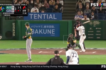 La Tchéquie marque le premier point du match avec un sac fly de Vojtech Mensik au 2e