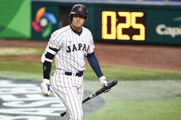 Le Japon éclate d’appels pour annuler Netflix après la perte de WBC. Alors que Netflix aurait espéré que les fans japonais resteraient pour le combat des poids lourds du siècle entre les États-Unis de Paul Skenes et la puissance de feu de la République dominicaine, cela ne semble pas être le cas.