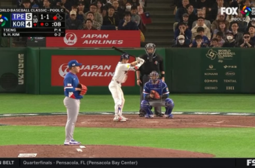 (Point culminant) Le joueur de premier but de Taiwan a éliminé le coureur à domicile alors que Taiwan conserve son avance dans la manche supplémentaire !